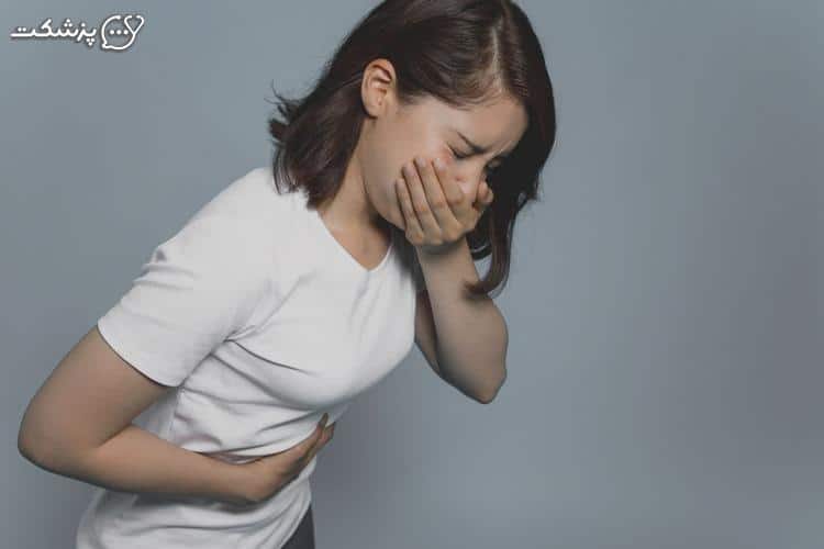 حالت تهوع و استفراغ- پزشکت